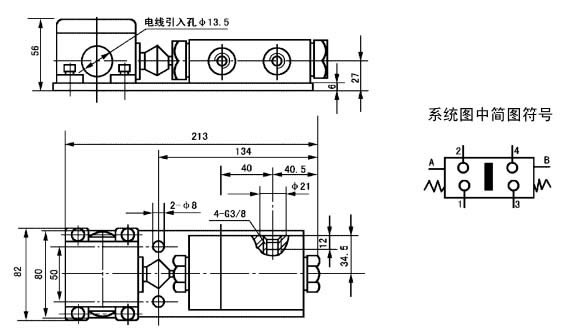 YCK-P5型壓差開關(guān)